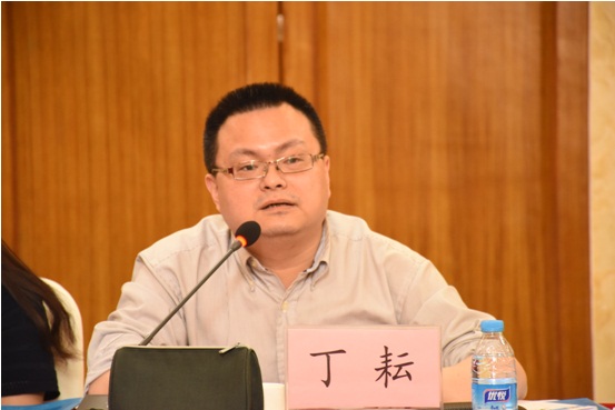 yh533388银河成功举办首届“南海青年学者高峰论坛”