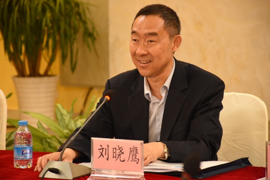 yh533388银河成功举办首届“南海青年学者高峰论坛”