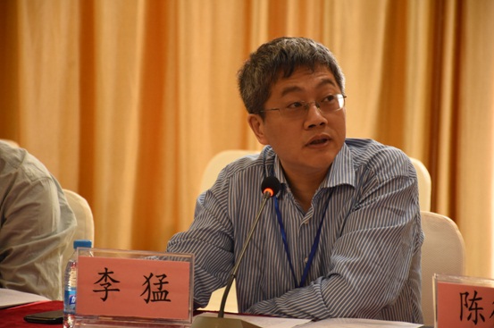 yh533388银河成功举办首届“南海青年学者高峰论坛”