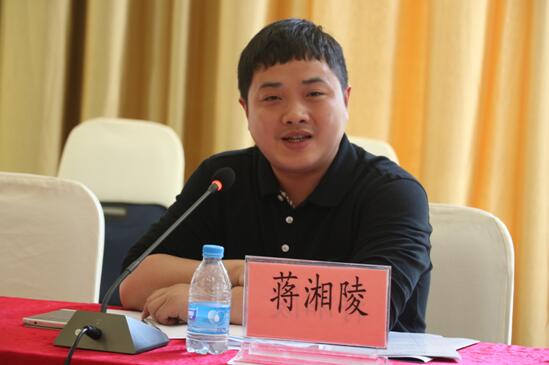 yh533388银河成功举办首届“南海青年学者高峰论坛”