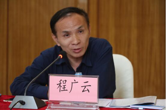 yh533388银河成功举办首届“南海青年学者高峰论坛”