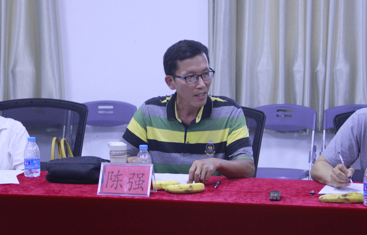 “南海青年学者论坛：政治儒学与政治现代性——批评与回应”在yh533388银河召开