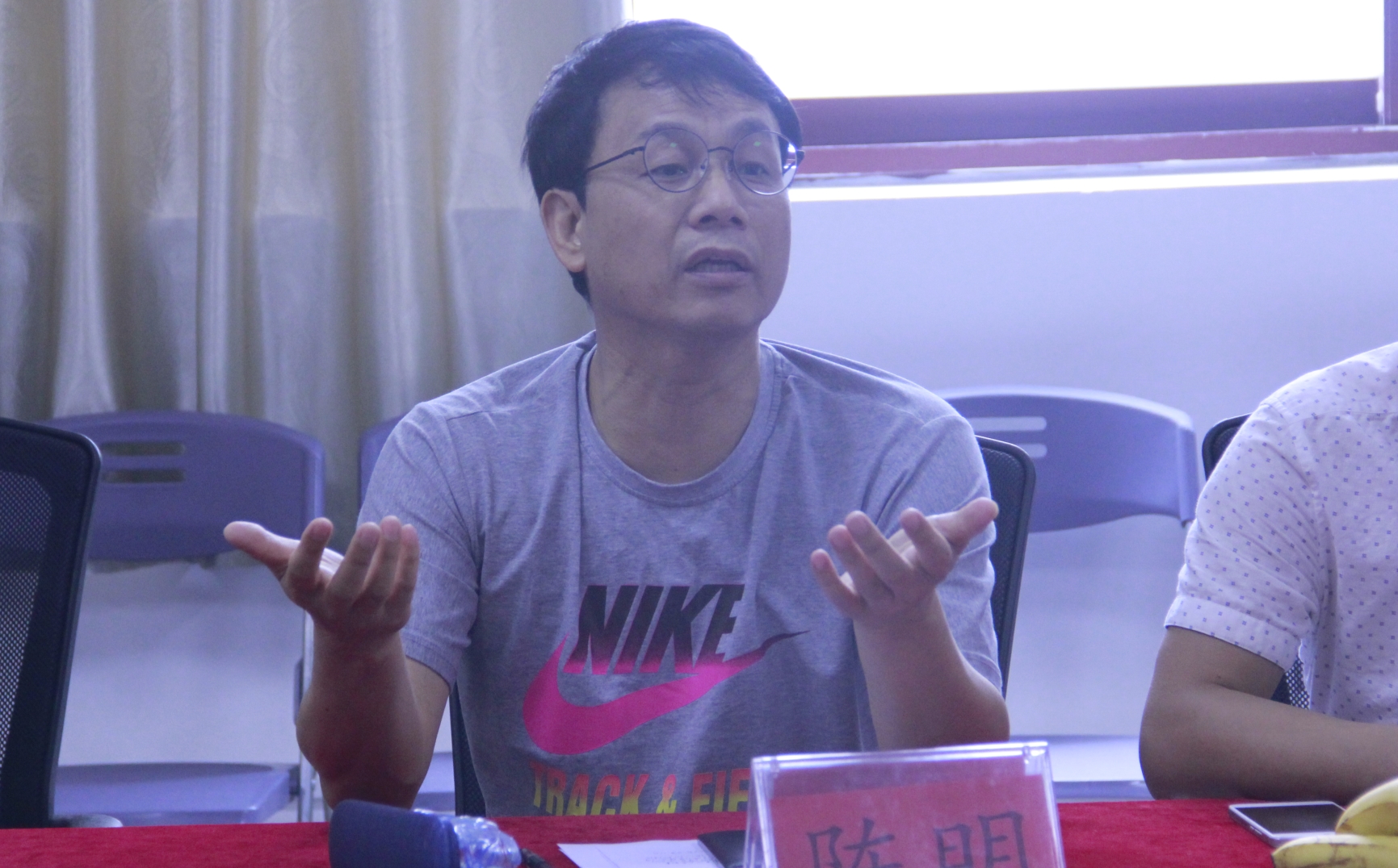 “南海青年学者论坛：政治儒学与政治现代性——批评与回应”在yh533388银河召开