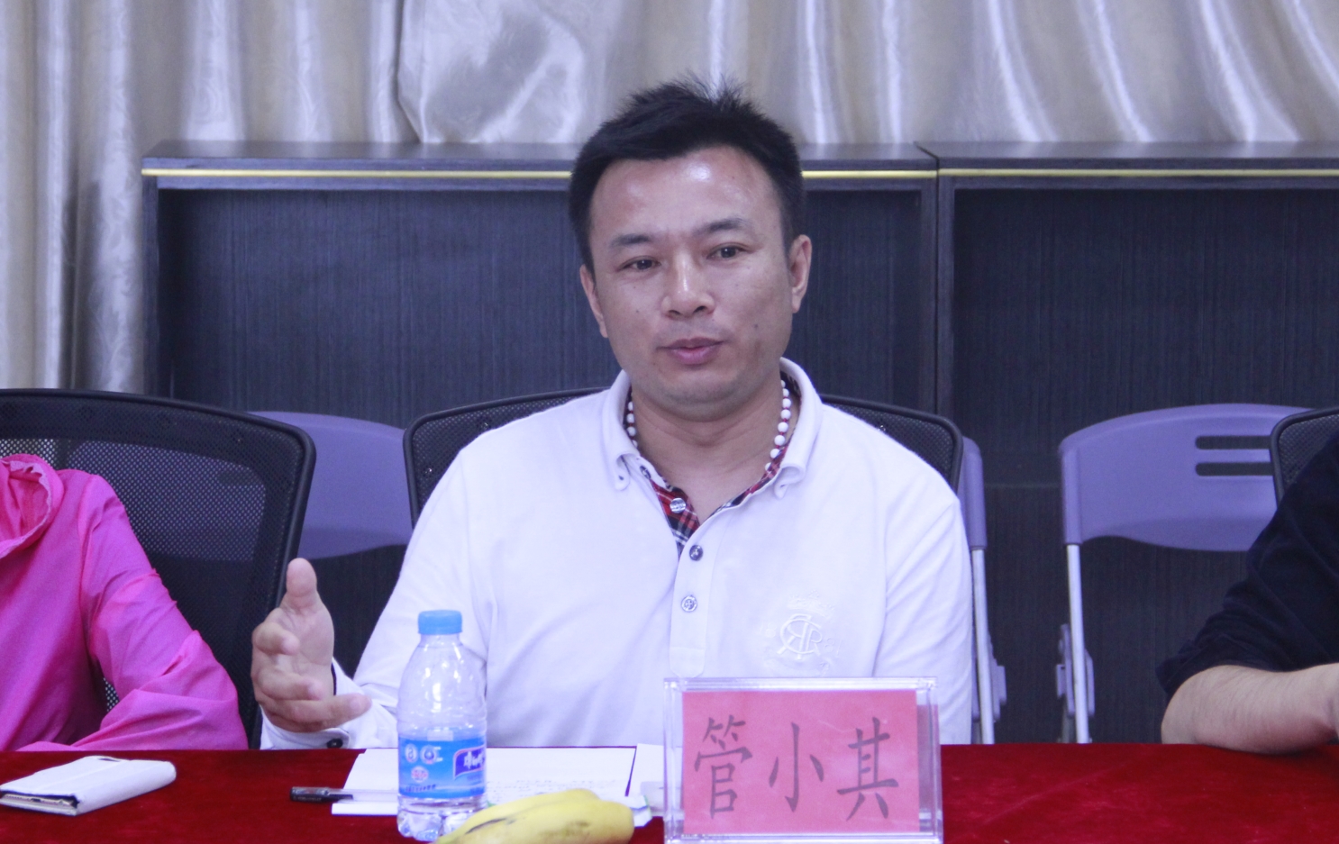 “南海青年学者论坛：政治儒学与政治现代性——批评与回应”在yh533388银河召开