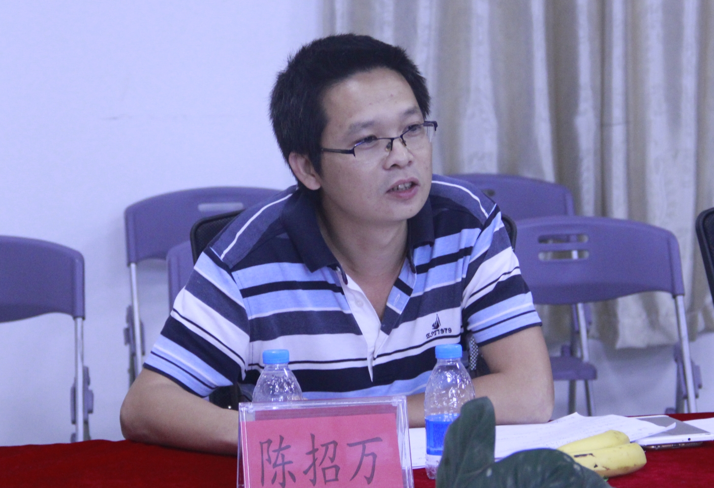 “南海青年学者论坛：政治儒学与政治现代性——批评与回应”在yh533388银河召开