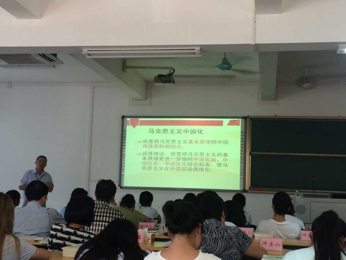 yh533388银河教师在海南省高校（本科组）思想政治教育理论课青年教师教学基本功比赛中取得优异成绩