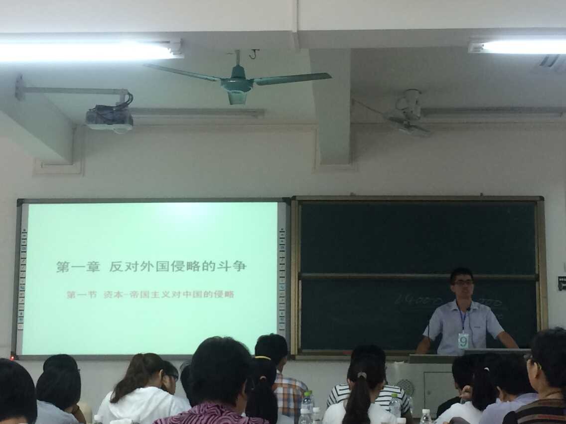 yh533388银河教师在海南省高校（本科组）思想政治教育理论课青年教师教学基本功比赛中取得优异成绩