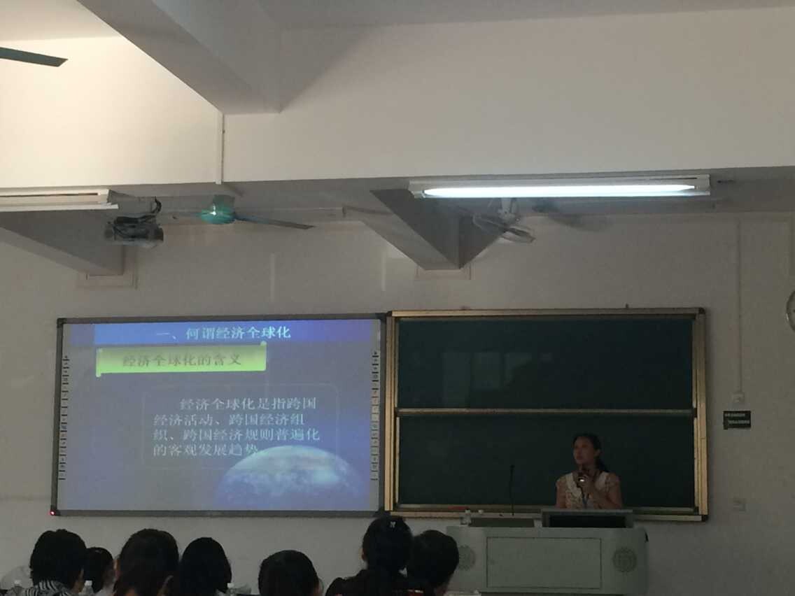 yh533388银河教师在海南省高校（本科组）思想政治教育理论课青年教师教学基本功比赛中取得优异成绩