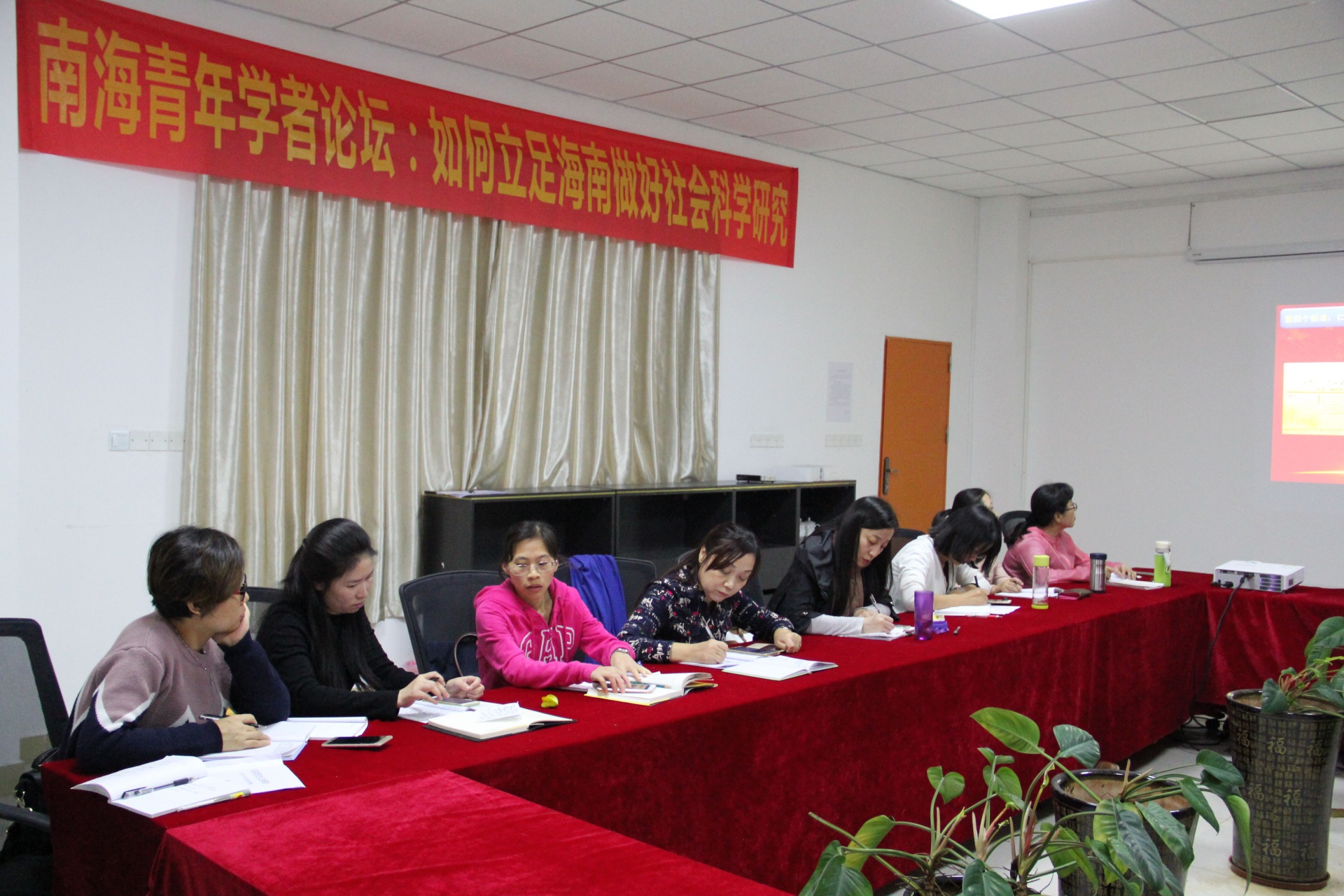 王功名书记为yh533388银河教师讲关于“做四有好老师”党课