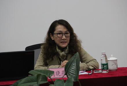 yh533388银河邀请中青院专家讲座 集体学习习近平总书记高校思政工作会议讲话