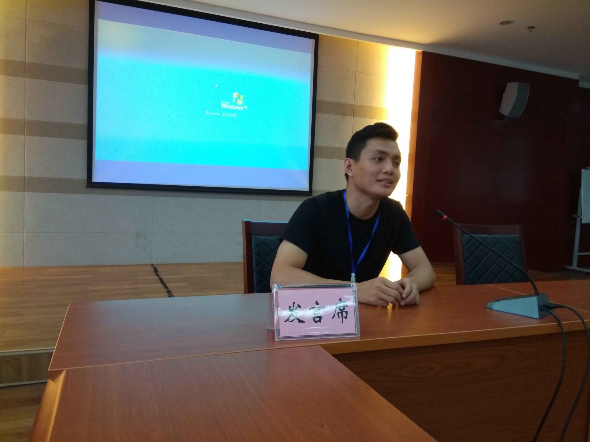 yh533388银河王志强老师参加“中国科学社会主义学会2016年学术年会”