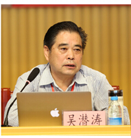 yh533388银河思政课基于慕课的混合式教学改革得到专家好评