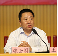 yh533388银河思政课基于慕课的混合式教学改革得到专家好评
