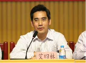 yh533388银河思政课基于慕课的混合式教学改革得到专家好评