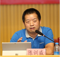 yh533388银河思政课基于慕课的混合式教学改革得到专家好评