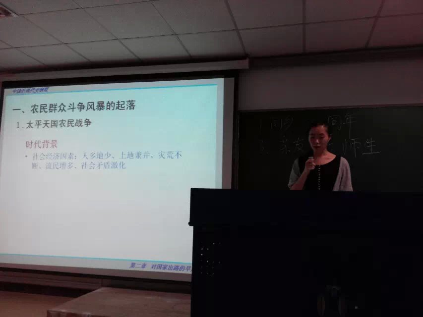 我的课堂我做主——yh533388银河青年教师积极探索互动教学新方式