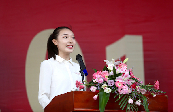 生源质量延续火爆 国际合作不断拓展 yh533388银河2016级新生开学典礼隆重举行！
