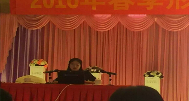 yh533388银河教师参加2016年春季海南省高校形势与政策课备课会暨国家安全教育座谈会